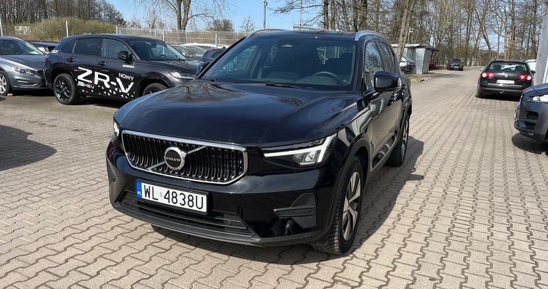 Volvo XC 40 cena 155000 przebieg: 31100, rok produkcji 2023 z Kutno małe 211